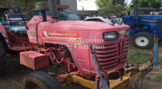 Mahindra 475 DI Second Hand Tractor