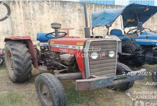 मैसी फर्ग्यूसन 241 DI Second Hand Tractor