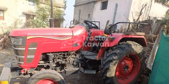 Mahindra Yuvo 275 DI Second Hand Tractor
