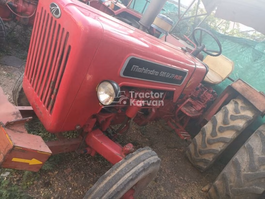 Mahindra 585 DI XP Plus Second Hand Tractor