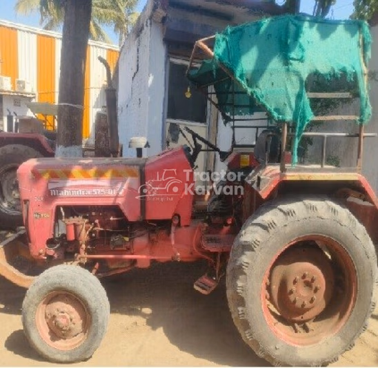 Mahindra 575 DI Second Hand Tractor