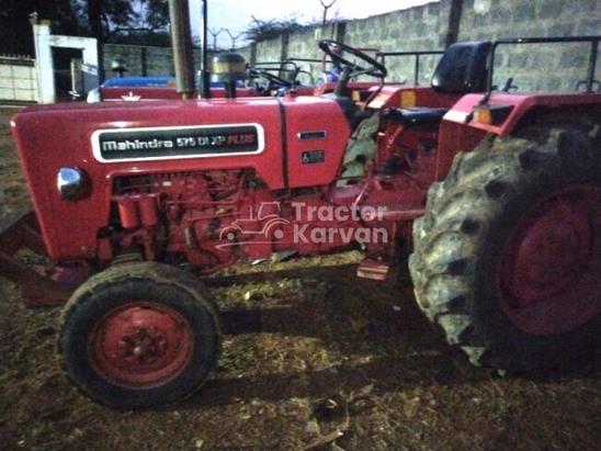 Mahindra 575 DI Second Hand Tractor