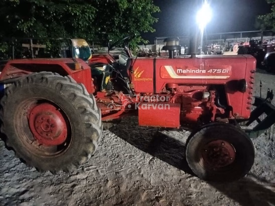 Mahindra 475 DI Second Hand Tractor