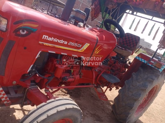 Mahindra 265 DI Second Hand Tractor