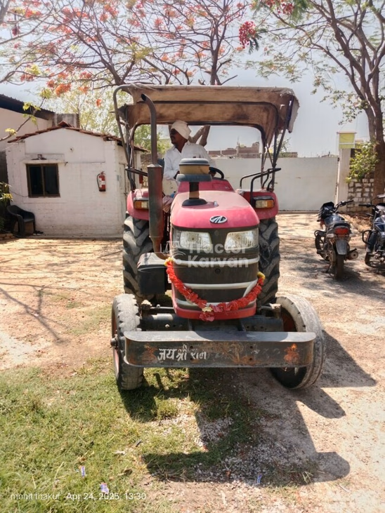 महिंद्रा युवो 275 DI Second Hand Tractor