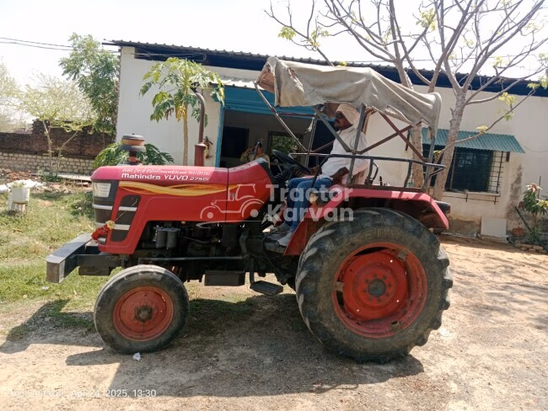 महिंद्रा युवो 275 DI Second Hand Tractor