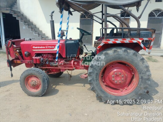 महिंद्रा 575 DI Second Hand Tractor