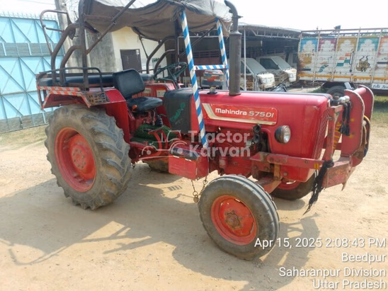 महिंद्रा 575 DI Second Hand Tractor