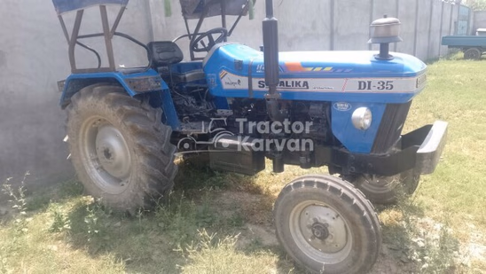 Sonalika DI 35 Second Hand Tractor