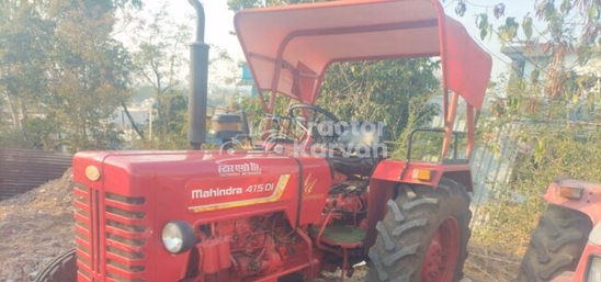 Mahindra 415 DI Second Hand Tractor