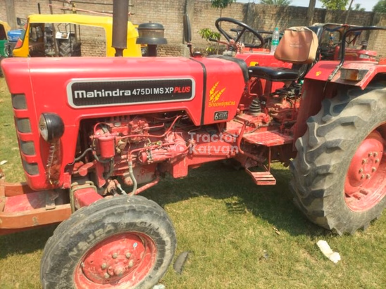 Mahindra 475 DI XP Plus Second Hand Tractor