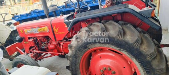 Mahindra 265 DI Second Hand Tractor