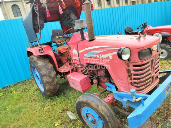 महिंद्रा 575 DI Second Hand Tractor