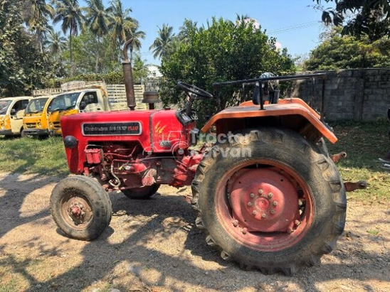 Mahindra 575 DI XP Plus Second Hand Tractor