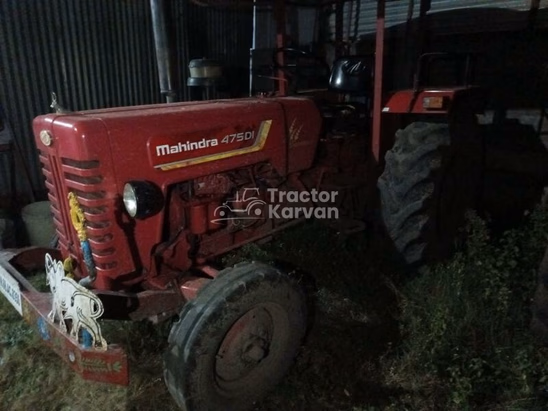 महिंद्रा 475 DI Second Hand Tractor