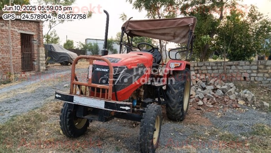 Solis 5015 E Second Hand Tractor