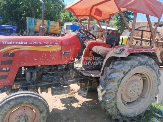 Mahindra 275 DI SP Plus Second Hand Tractor