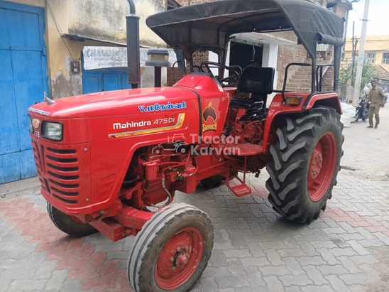 Mahindra 475 DI Second Hand Tractor