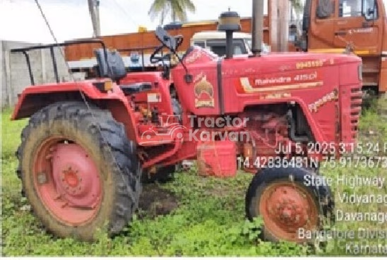 Mahindra 415 DI Second Hand Tractor