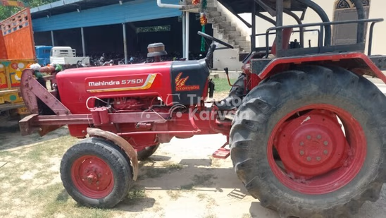 Mahindra 575 DI Second Hand Tractor