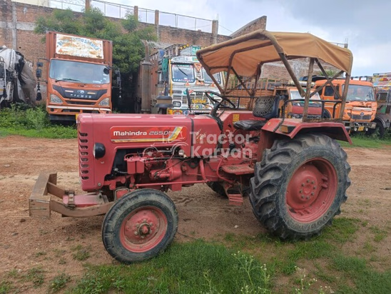 महिंद्रा 265 DI पॉवर प्लस  Second Hand Tractor