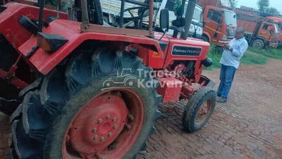 Mahindra Yuvo 275 DI Second Hand Tractor