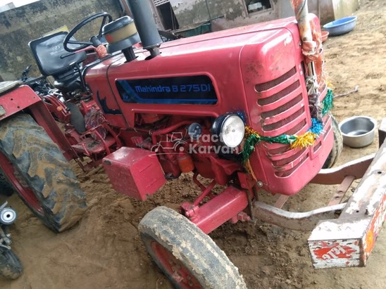 Mahindra 275 DI TU PP Second Hand Tractor