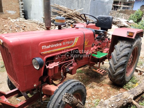 महिंद्रा 575 DI Second Hand Tractor