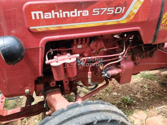 महिंद्रा 575 DI Second Hand Tractor