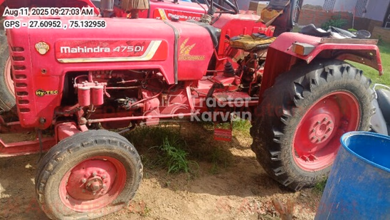 Mahindra 475 DI Second Hand Tractor