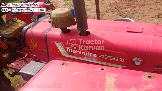 Mahindra 475 DI Second Hand Tractor