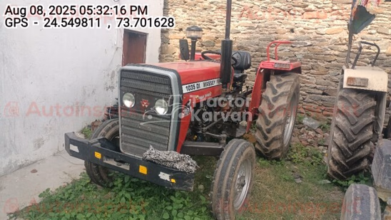 मैसी फर्ग्यूसन 1035 DI Second Hand Tractor