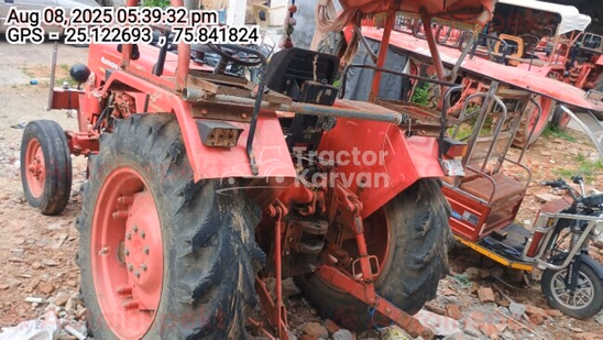 महिंद्रा 575 DI Second Hand Tractor