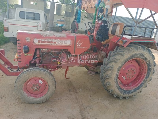 Mahindra 475 DI Second Hand Tractor