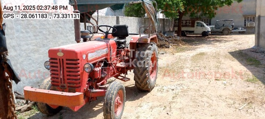 Mahindra 265 DI Second Hand Tractor