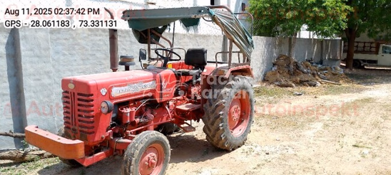 Mahindra 265 DI Second Hand Tractor