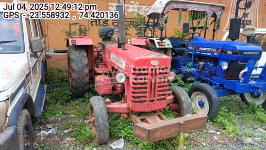 Mahindra 475 DI Second Hand Tractor