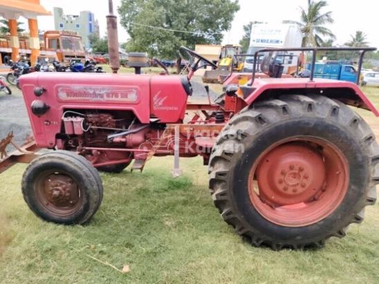 Mahindra 575 DI Second Hand Tractor
