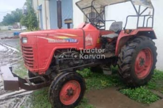 महिंद्रा 575 DI Second Hand Tractor