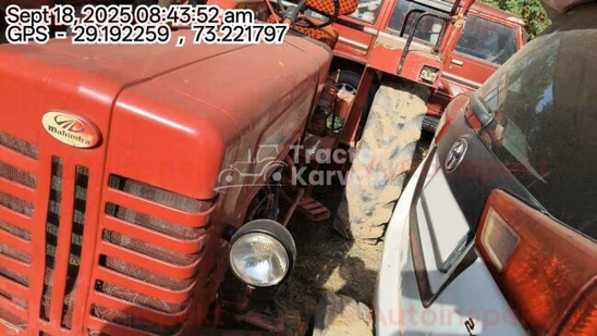 महिंद्रा 475 DI Second Hand Tractor