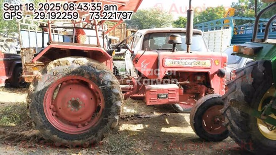 महिंद्रा 475 DI Second Hand Tractor