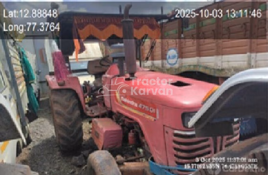 Mahindra 475 DI Second Hand Tractor