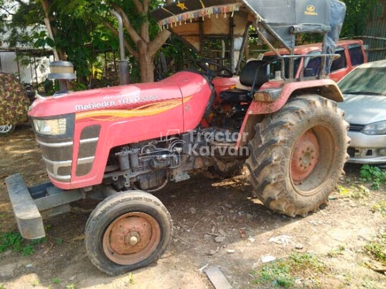 महिंद्रा युवो 575 DI Second Hand Tractor