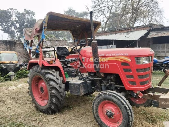 महिंद्रा 275 DI SP प्लस Second Hand Tractor