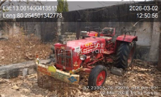 महिंद्रा 575 DI Second Hand Tractor