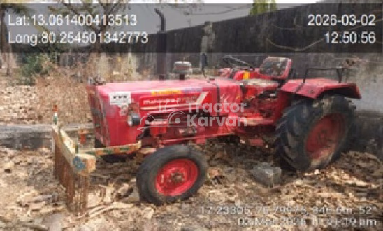 महिंद्रा 575 DI Second Hand Tractor