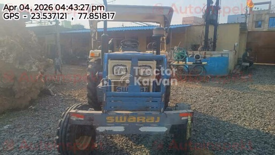 सेकंड हैंड स्वराज 744 FE ट्रैक्टर