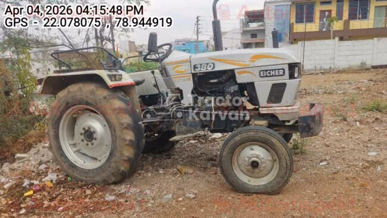 आयशर 380 Second Hand Tractor
