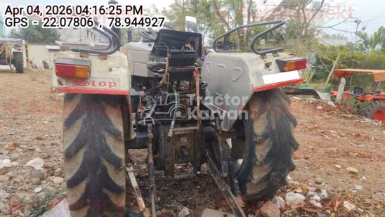 आयशर 380 Second Hand Tractor