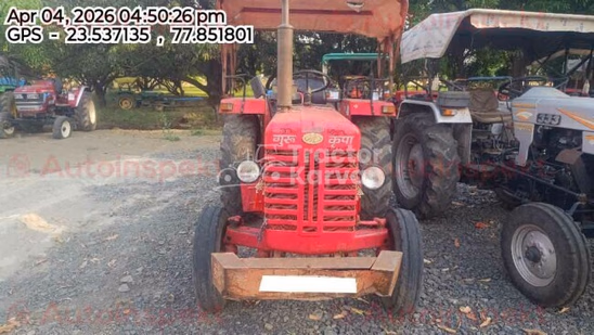 Mahindra 275 DI SP Plus Second Hand Tractor